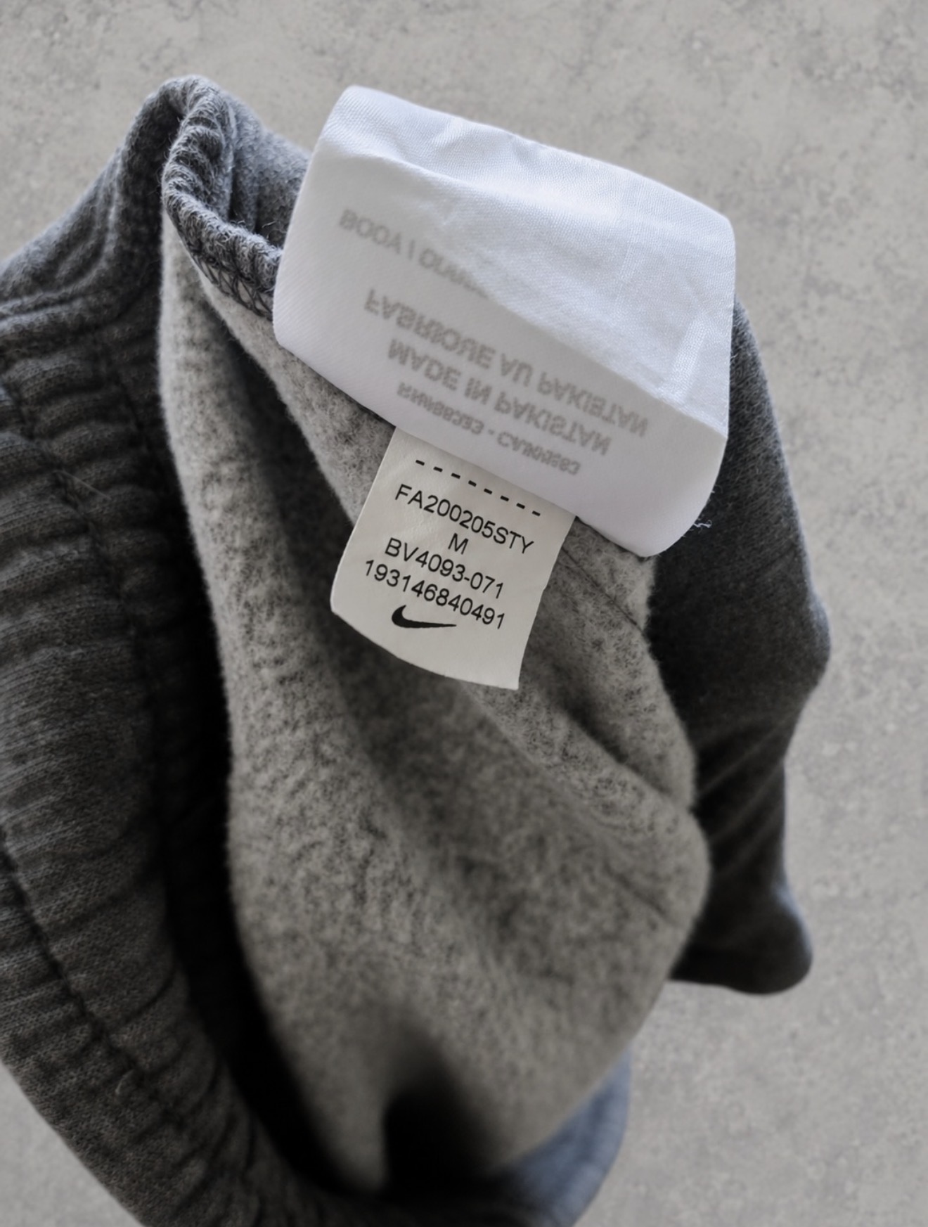 NIKE SWEETPANTS (M)